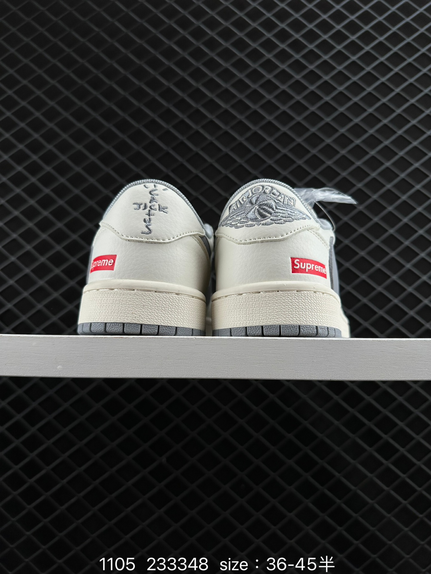 Travis Scott x Air Jordan 1 ” Reverse Mocha “